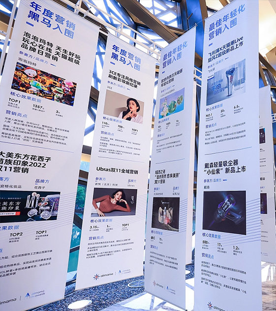 连云港品牌设计|群诺品牌咨询与设计