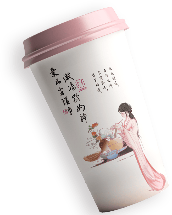 连云港产品外观设计，产品包装设计，产品包装设计公司，连云港包装设计公司，产品包装设计与制作，logo标志设计