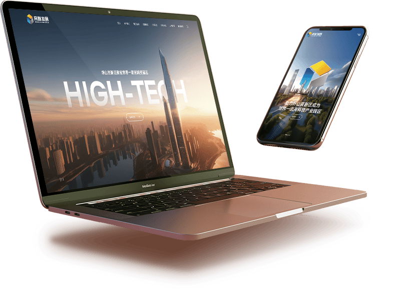 连云港品牌设计|群诺品牌咨询与设计