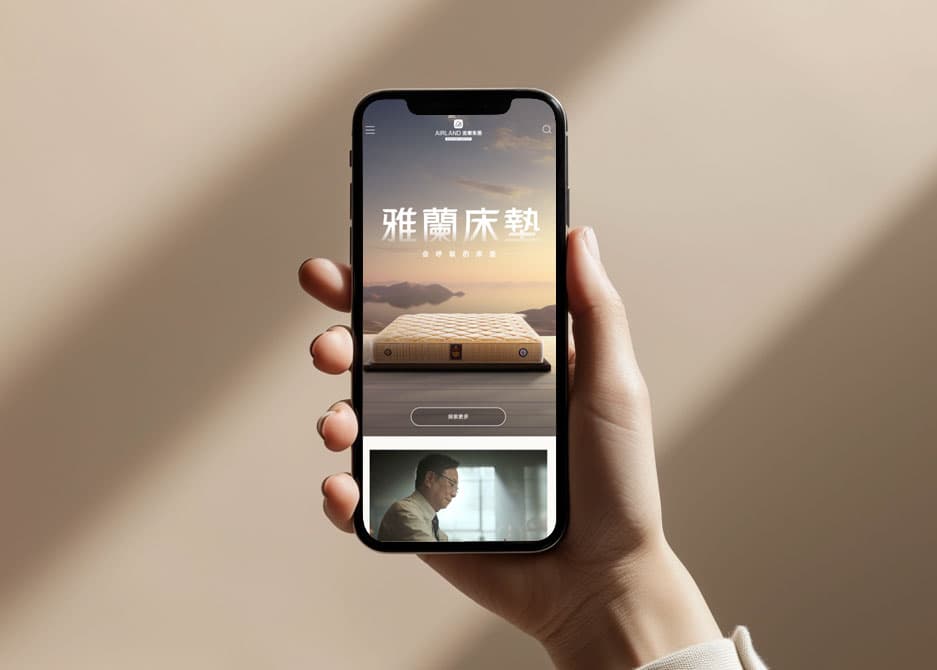 连云港品牌设计|群诺品牌咨询与设计