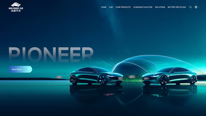 连云港品牌设计|群诺品牌咨询与设计