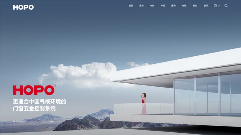 连云港品牌设计|群诺品牌咨询与设计