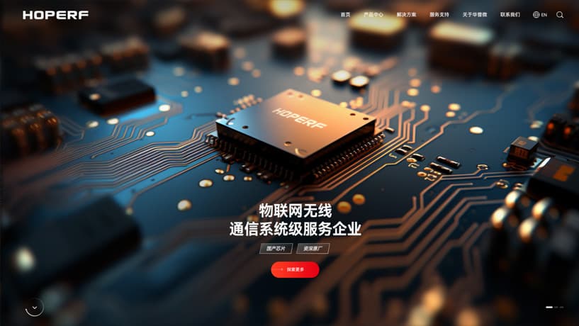 连云港品牌设计|群诺品牌咨询与设计