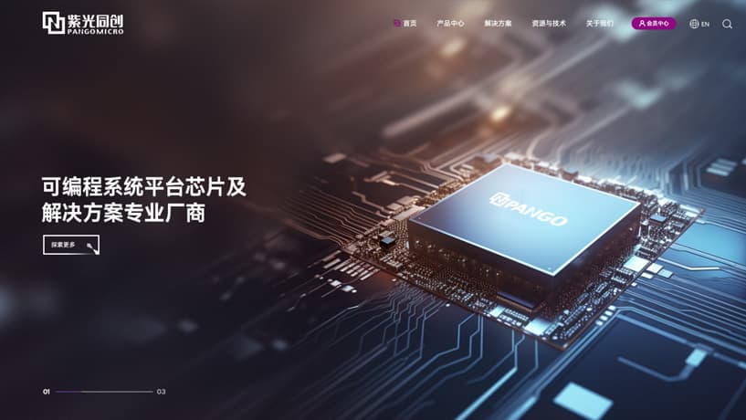 连云港品牌设计|群诺品牌咨询与设计