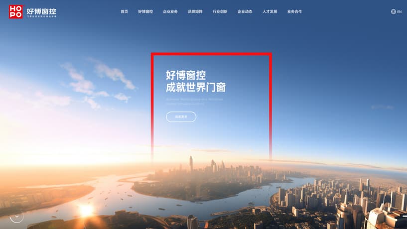 连云港品牌设计|群诺品牌咨询与设计