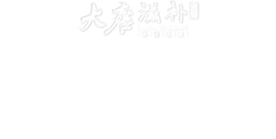 连云港品牌设计|群诺品牌咨询与设计