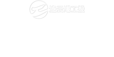 连云港品牌设计|群诺品牌咨询与设计