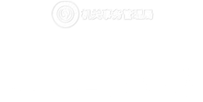 连云港品牌设计|群诺品牌咨询与设计