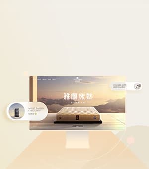 连云港品牌设计 | 群诺品牌咨询与设计