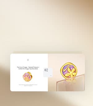 连云港品牌设计 | 群诺品牌咨询与设计