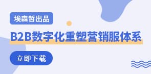 连云港品牌设计 | 群诺品牌咨询与设计