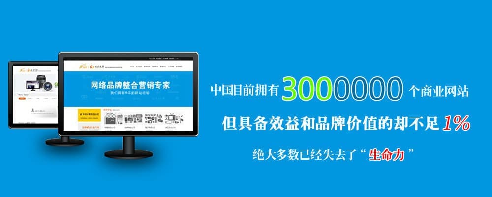 连云港品牌设计|群诺品牌咨询与设计