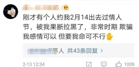 连云港品牌设计|群诺品牌咨询与设计