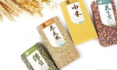 连云港品牌设计|群诺品牌咨询与设计