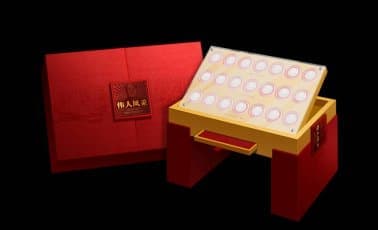 连云港品牌设计|群诺品牌咨询与设计