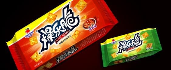 连云港品牌设计|群诺品牌咨询与设计