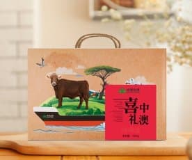 连云港品牌设计|群诺品牌咨询与设计
