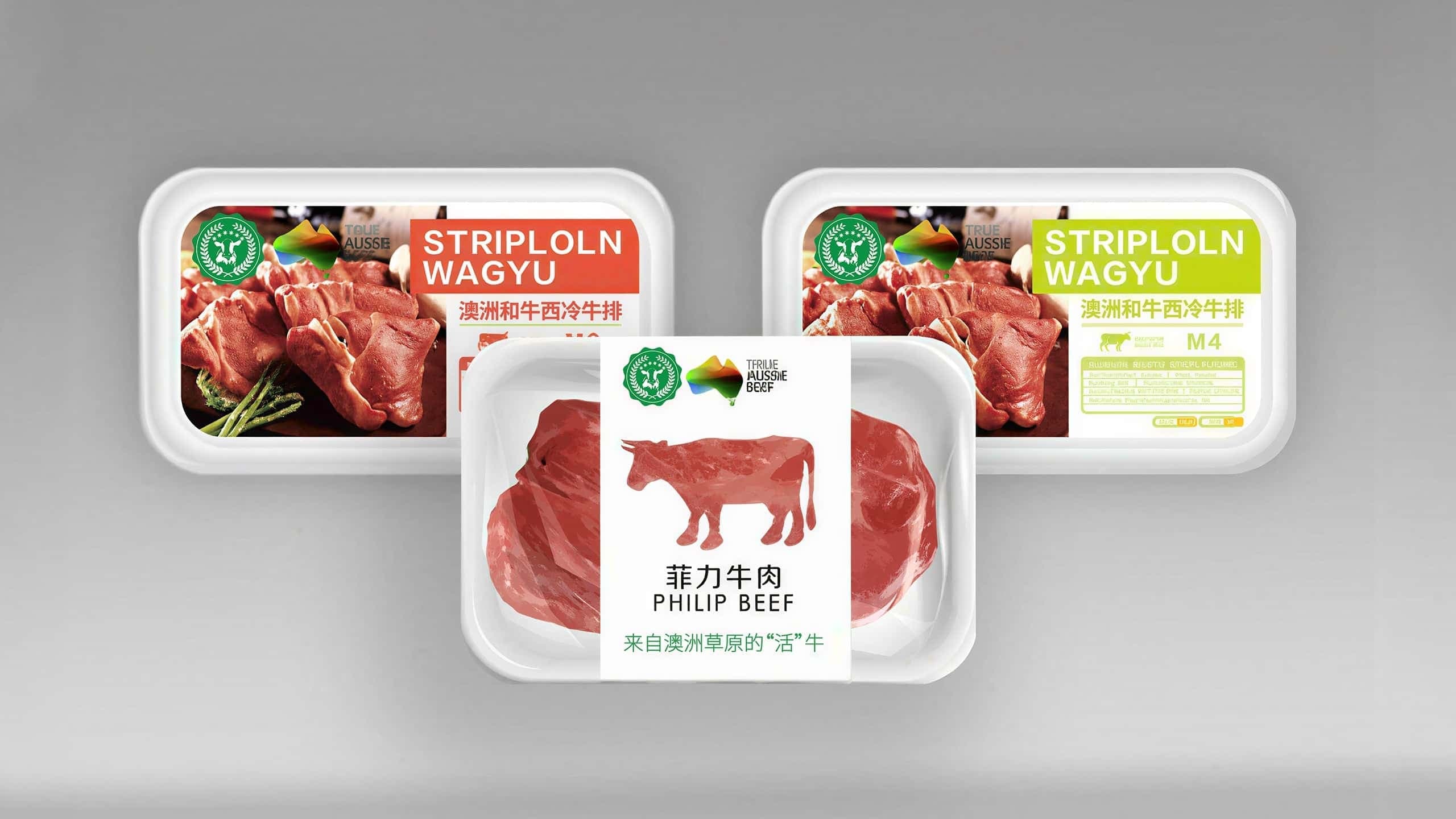 连云港战略品牌创建＆设计