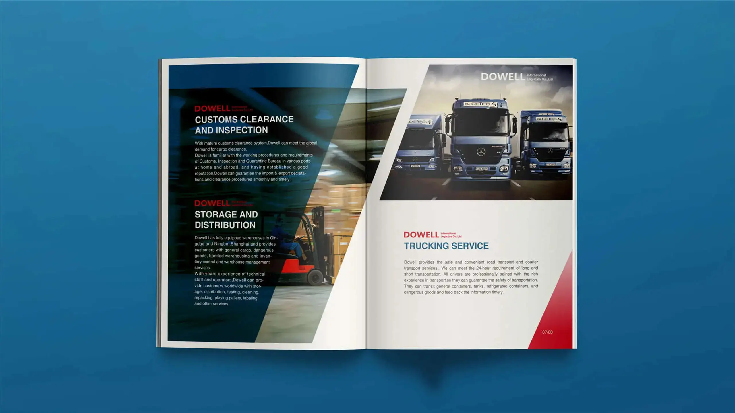 连云港企业画册设计