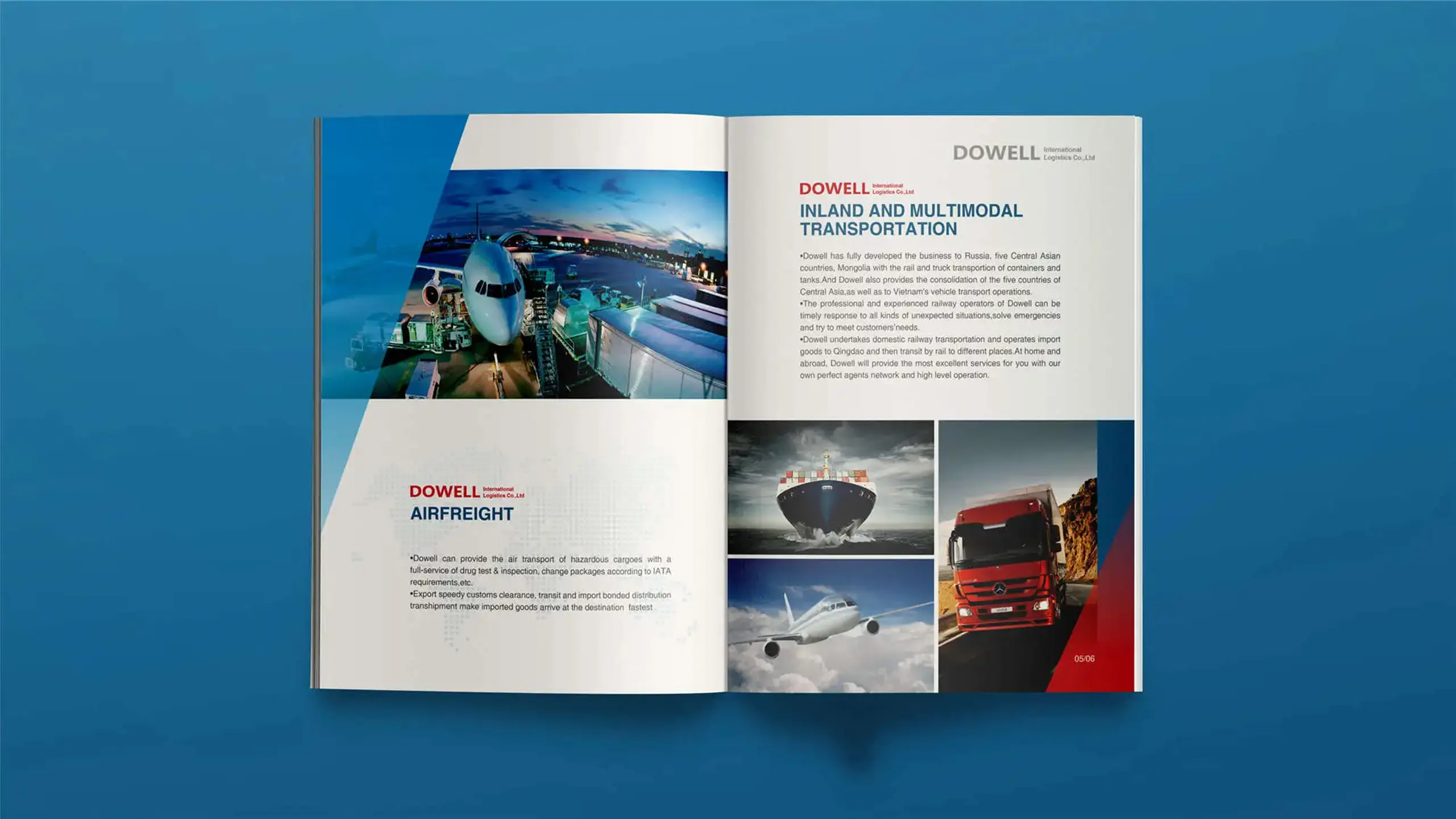 连云港企业画册设计