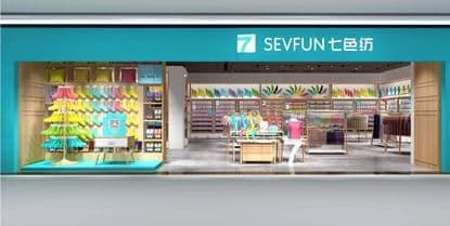 连云港品牌设计|群诺品牌咨询与设计