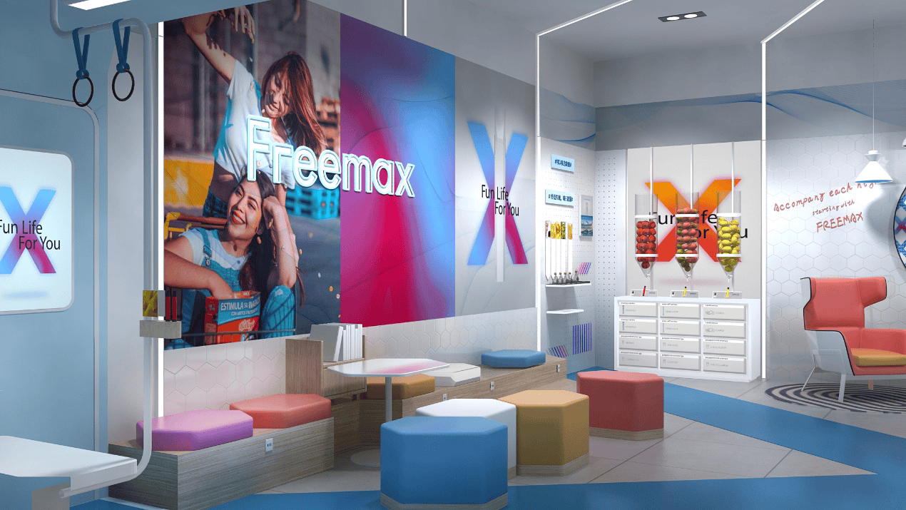 连云港品牌设计|群诺品牌咨询与设计