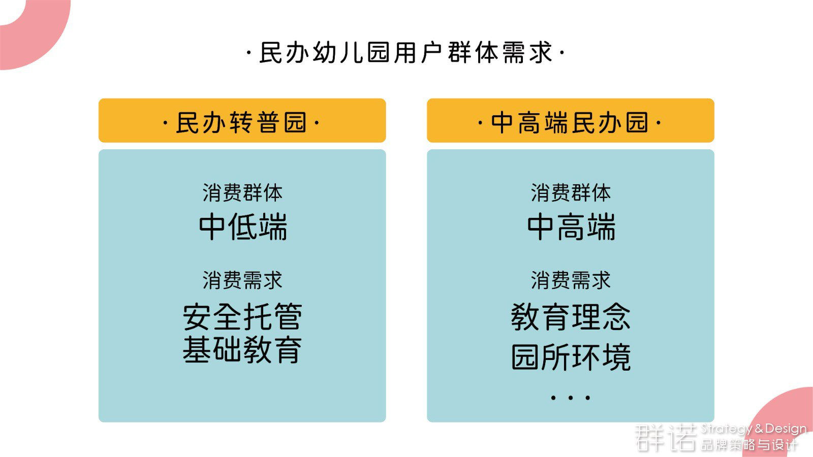微信图片_20210903185948.jpg