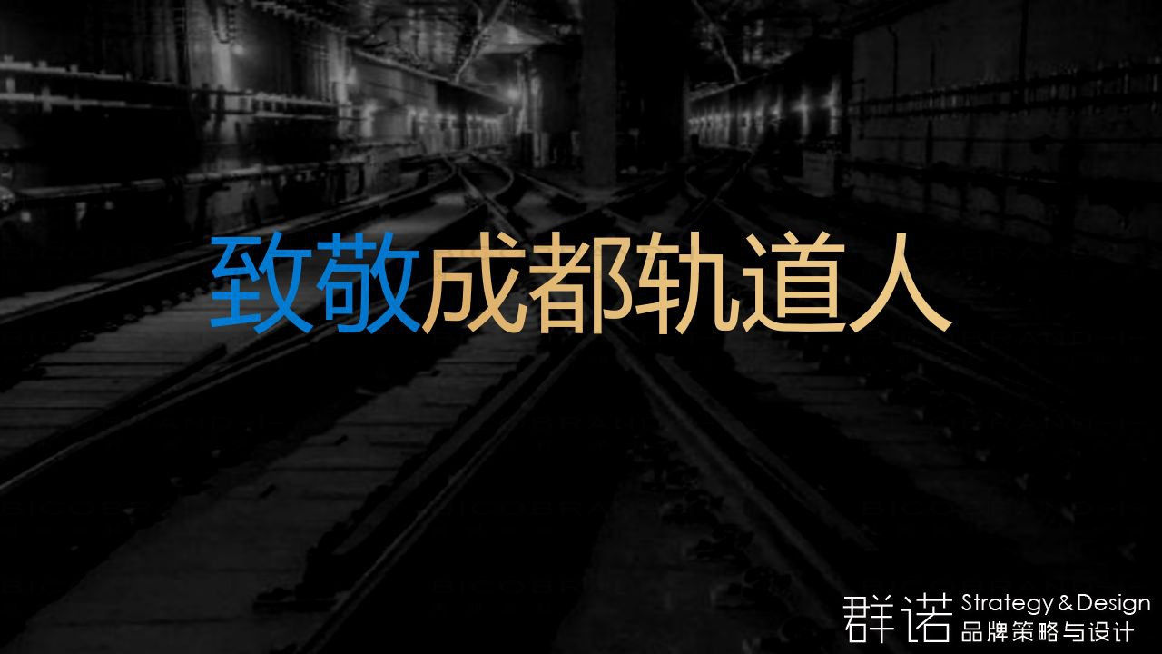项目背景.jpg