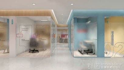 连云港品牌设计|群诺品牌咨询与设计