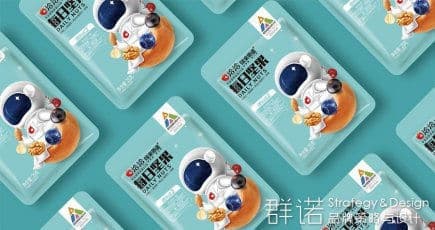 连云港品牌设计|群诺品牌咨询与设计