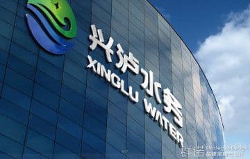 连云港品牌设计|群诺品牌咨询与设计